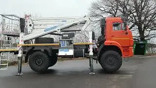 АГП 25РТ
