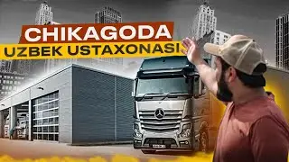 CHIKAGODA USTAHONAGA BORDIK