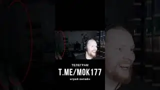 призраки  попали на камеру #shorts #respect