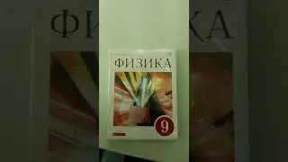 привет всем,чо нашей  команде снимать нах,привет всем (ЗА ЧТО 9 ДИЗОВ ПЛОХИЕ ЛЮДИ)
