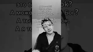 NЮ|Юрий Николаенко @numusic_official
