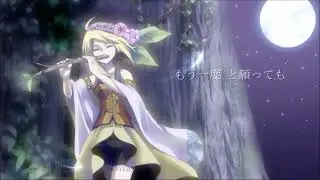 【Kagamine Rin & Len V4x】Oh Glimmer of Hope, Resonate Towards that Distant Moon 【Vocaloid Cover】