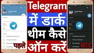 Telegram Mein dark theme Kaise on Kare // How to on dark theme in telegram