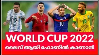 How To Watch FIFA World Cup 2022 Live in Mobile Free #ArgentinaVsSoudiLive