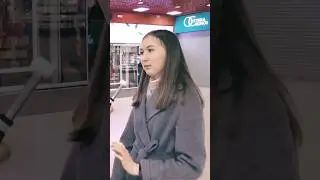 Нравится это?