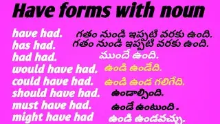 part 2. have forms (10).