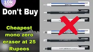 How to make tombow mono eraser at home | Only 25 Rupees
