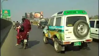 Sahiwal beautiful city part 1#2018