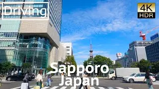 Driving Tour at Sapporo | Japan🇯🇵 | 4K60fps