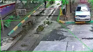 P974XP52 26.07.2023