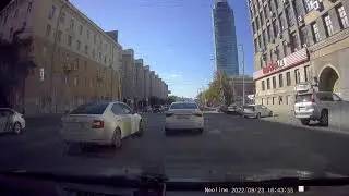 К243СР 196