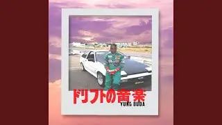 Yoshi Drift Charmer