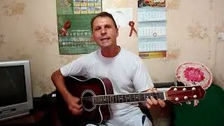Голубые береты-