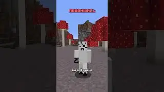 Механический Дом ГОТОВ