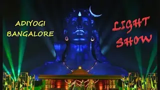 Adiyogi Chikkaballapur Bangalore light show #makarsankranti #bangalore #shiva #lightshow #youtubeads