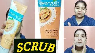 everyuth 