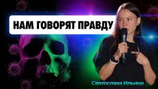 HIV in Russia - Independent Statistics