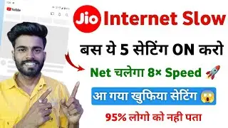 jio net slow problem 2024 | why jio net is not working today | jio internet slow problem
