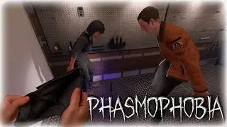 МОИ ТИММЕЙТЫ МЕНЯ РАЗОРЯТ - PHASMOPHOBIA | ФАЗМОФОБИЯ Средний уровень сложности