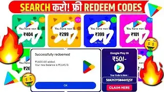 Scratch And Get ₹100 Free Redeem Code App | Google Play Redeem Code App | Free Fire Redeem Code
