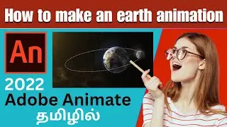 How to make an animated earth rotation video | adobe animate cc 2024 | adobe Flash cs6