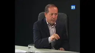 Анатолий Цуркан в программе ГЛАВНОЕ