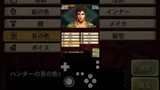 trying to boot MH4 in Citra (Tecno Pova 5)