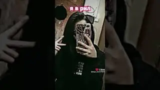 красиво?