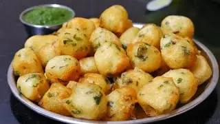 चावल और आलू की कुरकुरी पकोड़ी | Rice Pakodi | Chawal Ke Pakode | CRispy Pakodi Recipe | Ritas Tadka