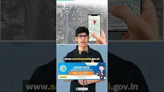 Govt launches AI powered 'Sanchar Saathi' portal to find lost phones 