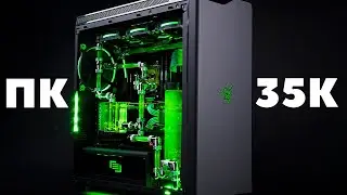 Сборка ПК за 35к. Игровой компьютер за 35000 рублей из DNS