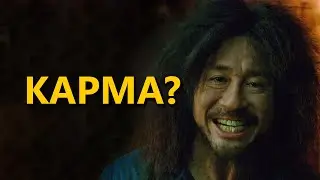 OLDBOY - КИНО ЗАДЛАН