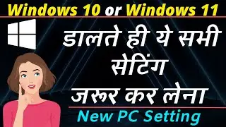 This Setting Very Important Apply Now Immediately in Windows 10 or Windows 11