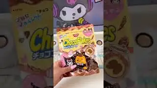 Kuromi & My Melody Themed ASMR!