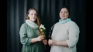 Фестиваль 