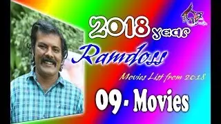 # Ramdoss 2018 Actor Movies List| 2k18