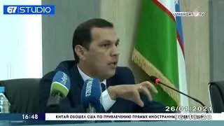Дарё транспорт агентлиги ходимининг ҳайдовчилар билан қўпол муносабати ҳолати ўрганиладими?