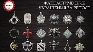 Конкурс (переигрыш)