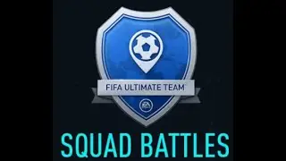 Fifa 21 награда за Squad Battles
