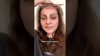 Стоимость аренды жилья в Эскишехире  #образованиевтурции #турция