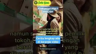 kisah petani miskin yang jujur #ceritaislami #motivasihidup  #motivation