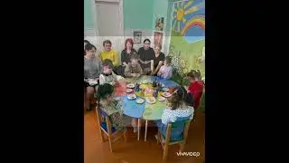 Занятие Весна