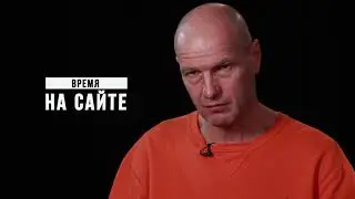 создание сайта
