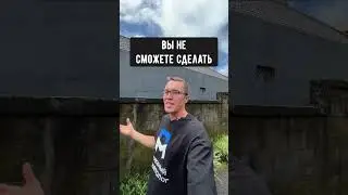 Как повысить конверсию на сайте