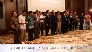 SELAKU ORANG PENGETAM