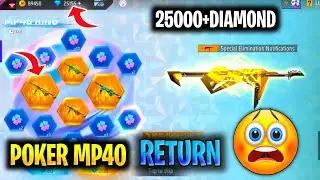 25000+ Diamond Waste In Poker 🤑 | Poker Mp40 Return Again 😲