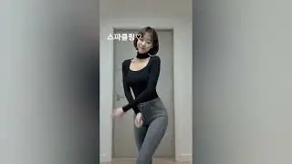 kbj korean bj hot sexy girls kpop dance #구독 #🌟 #좋아요 #❤️ #👍#korean #bj #kbj #korea #kpop #dance