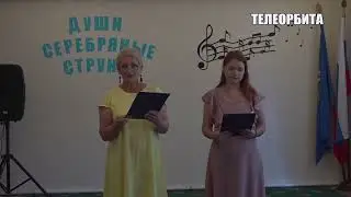 Выпуск программы 