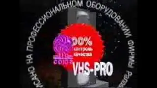 заставка 
