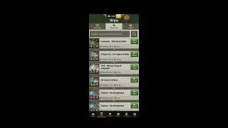 Call of war анонс игры
